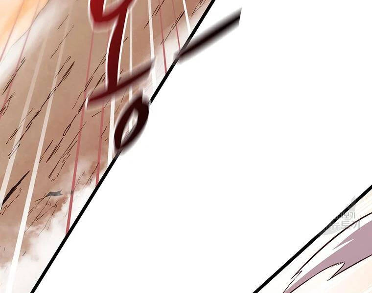 Xạ Thủ Đạn Ma Chapter 54 - 108