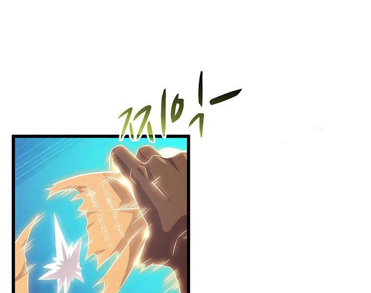 Xạ Thủ Đạn Ma Chapter 54 - 117