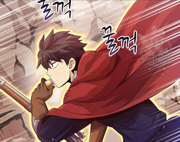 Xạ Thủ Đạn Ma Chapter 54 - 120