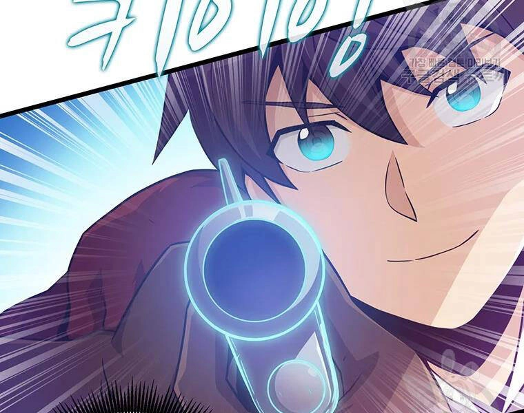 Xạ Thủ Đạn Ma Chapter 54 - 123