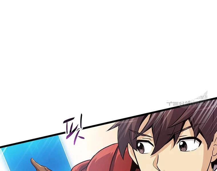 Xạ Thủ Đạn Ma Chapter 54 - 129