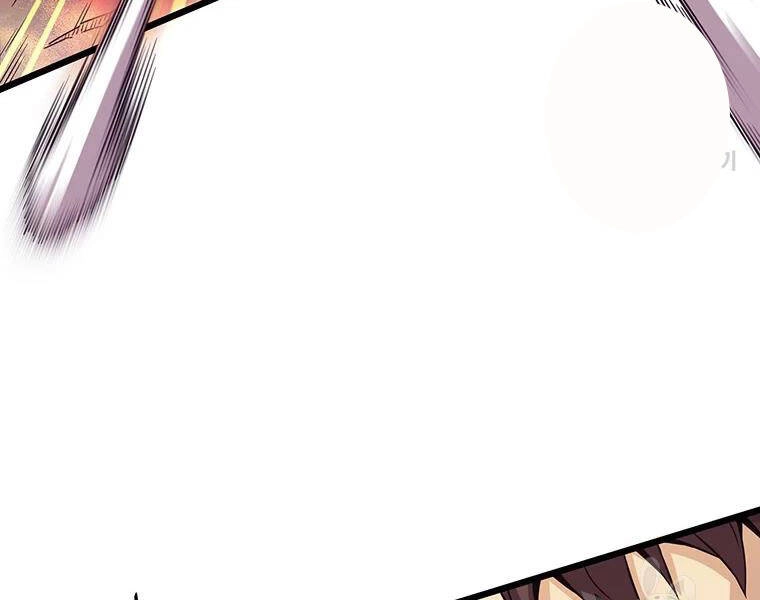 Xạ Thủ Đạn Ma Chapter 54 - 141