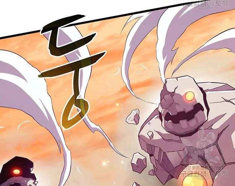 Xạ Thủ Đạn Ma Chapter 54 - 144