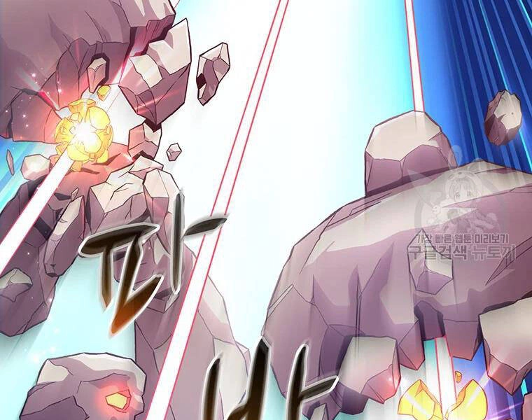 Xạ Thủ Đạn Ma Chapter 54 - 148