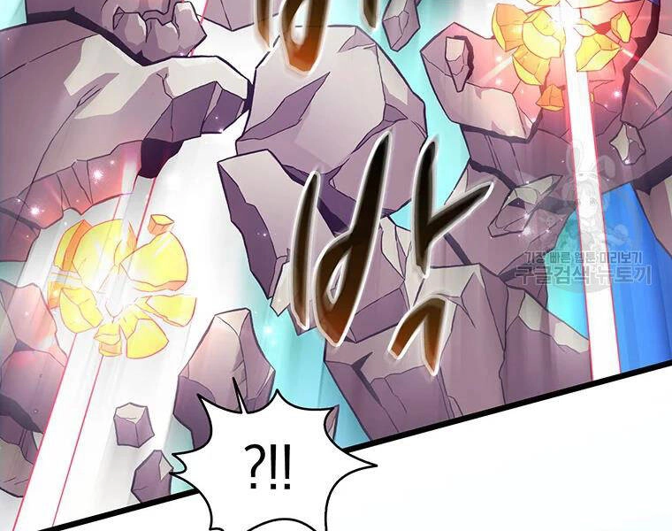 Xạ Thủ Đạn Ma Chapter 54 - 149