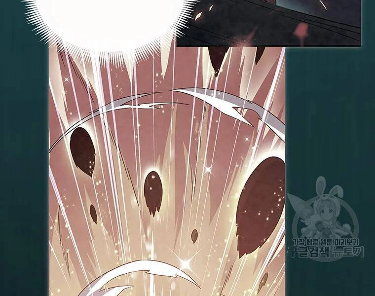 Xạ Thủ Đạn Ma Chapter 54 - 153