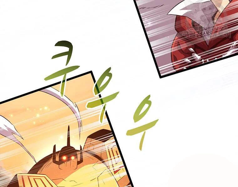 Xạ Thủ Đạn Ma Chapter 54 - 161