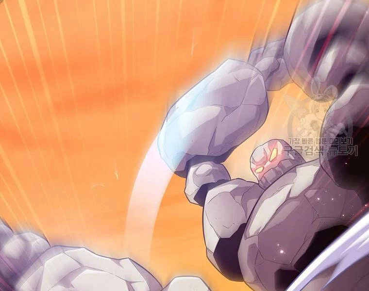 Xạ Thủ Đạn Ma Chapter 54 - 168