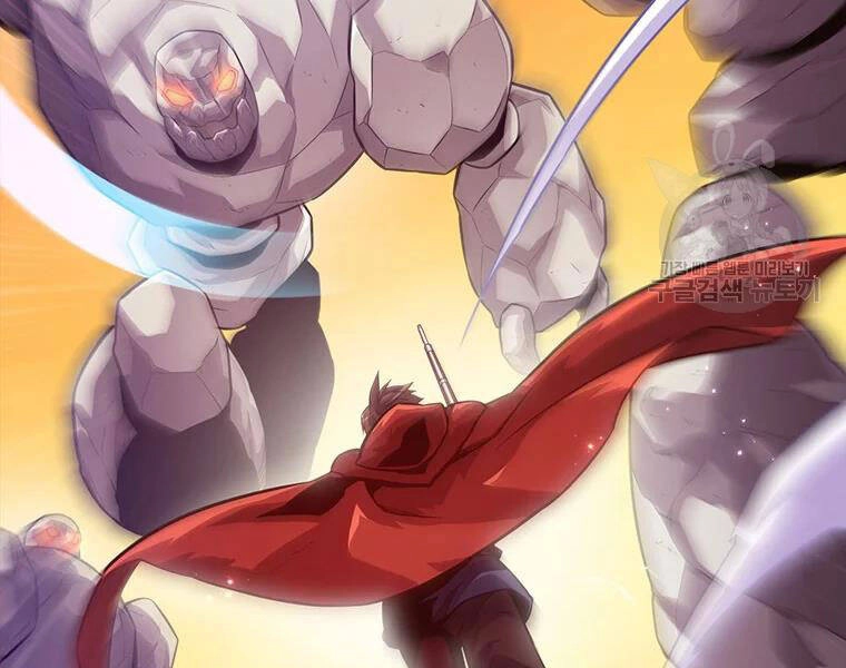 Xạ Thủ Đạn Ma Chapter 54 - 169