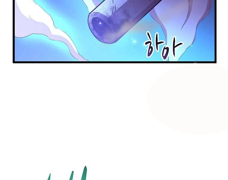 Xạ Thủ Đạn Ma Chapter 54 - 175