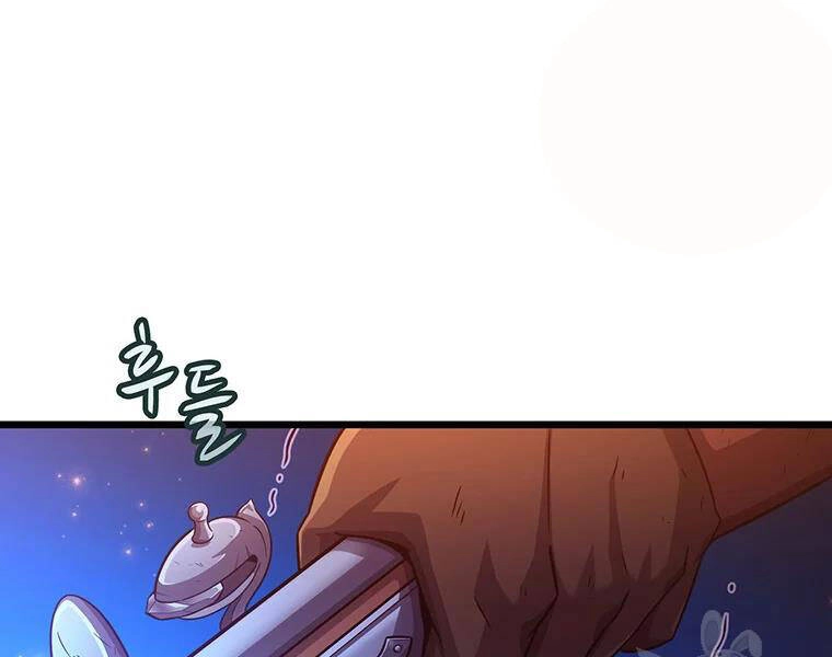 Xạ Thủ Đạn Ma Chapter 54 - 179