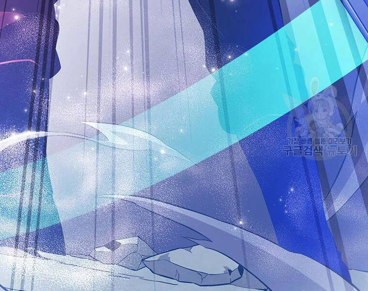 Xạ Thủ Đạn Ma Chapter 54 - 187