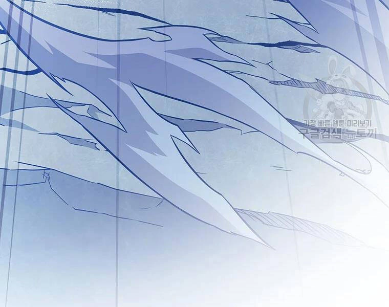 Xạ Thủ Đạn Ma Chapter 54 - 188