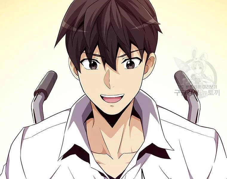 Xạ Thủ Đạn Ma Chapter 56 - 16