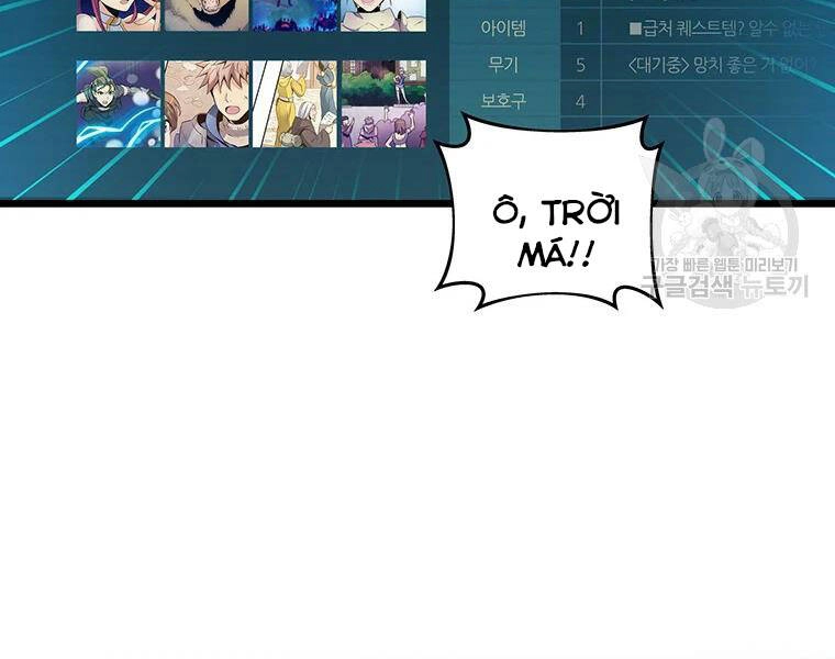 Xạ Thủ Đạn Ma Chapter 56 - 24