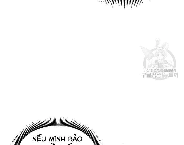 Xạ Thủ Đạn Ma Chapter 56 - 34