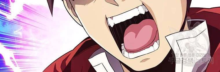 Xạ Thủ Đạn Ma Chapter 56 - 72