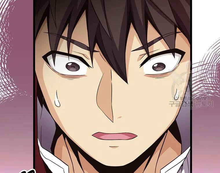 Xạ Thủ Đạn Ma Chapter 56 - 76