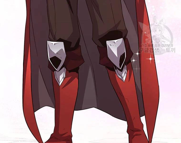 Xạ Thủ Đạn Ma Chapter 56 - 133