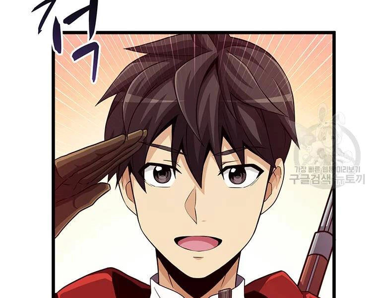 Xạ Thủ Đạn Ma Chapter 56 - 141