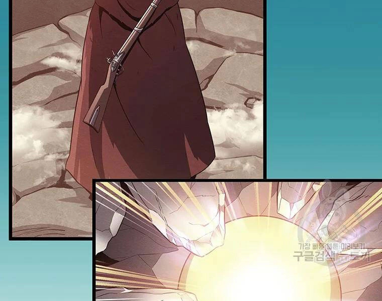 Xạ Thủ Đạn Ma Chapter 56 - 163