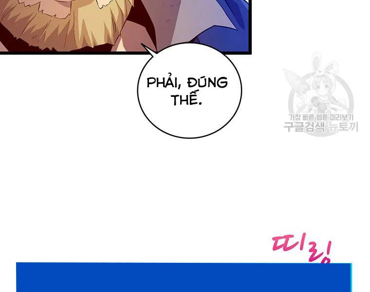 Xạ Thủ Đạn Ma Chapter 56 - 168