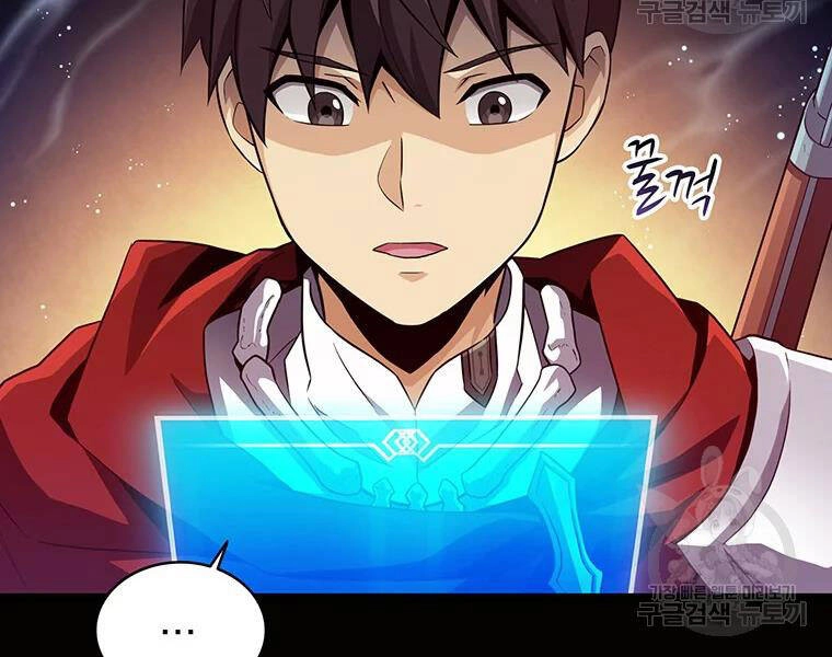 Xạ Thủ Đạn Ma Chapter 56 - 173