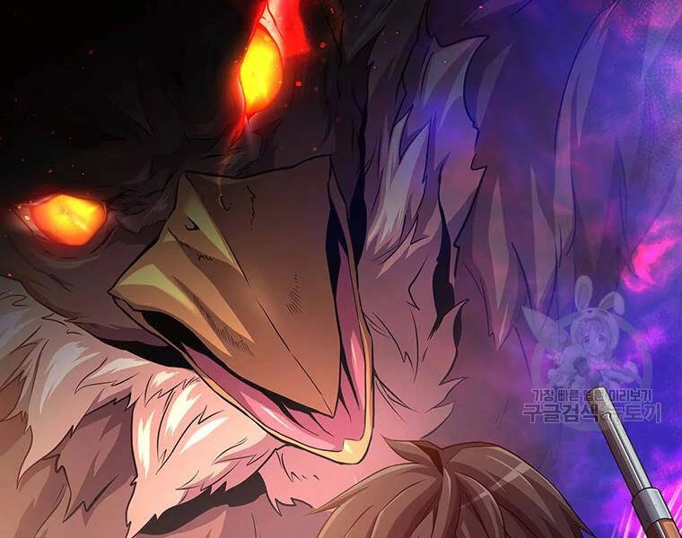 Xạ Thủ Đạn Ma Chapter 56 - 175