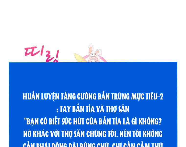 Xạ Thủ Đạn Ma Chapter 57 - 1