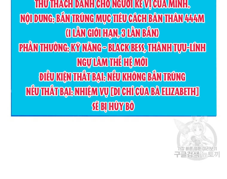 Xạ Thủ Đạn Ma Chapter 57 - 20