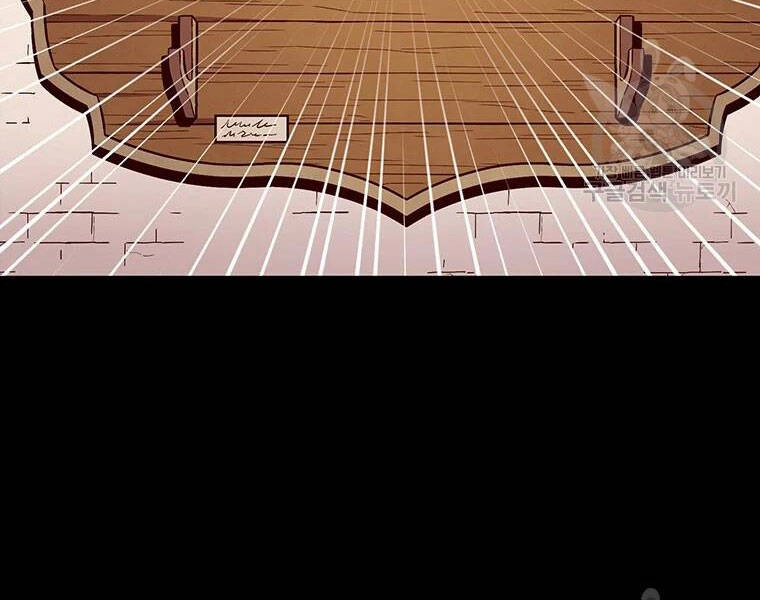 Xạ Thủ Đạn Ma Chapter 57 - 38