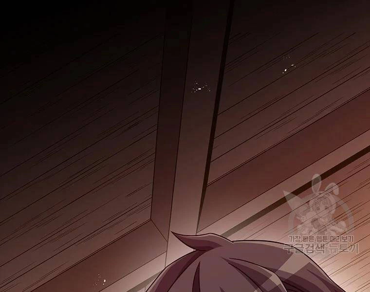 Xạ Thủ Đạn Ma Chapter 57 - 41