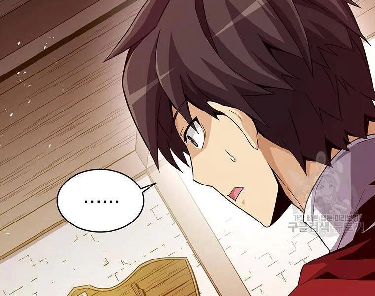 Xạ Thủ Đạn Ma Chapter 57 - 42