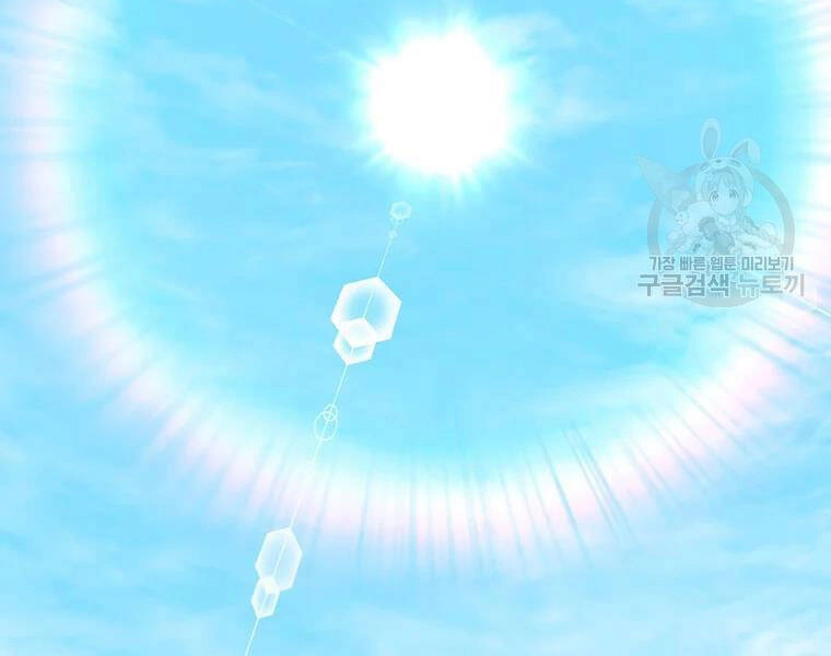 Xạ Thủ Đạn Ma Chapter 57 - 66