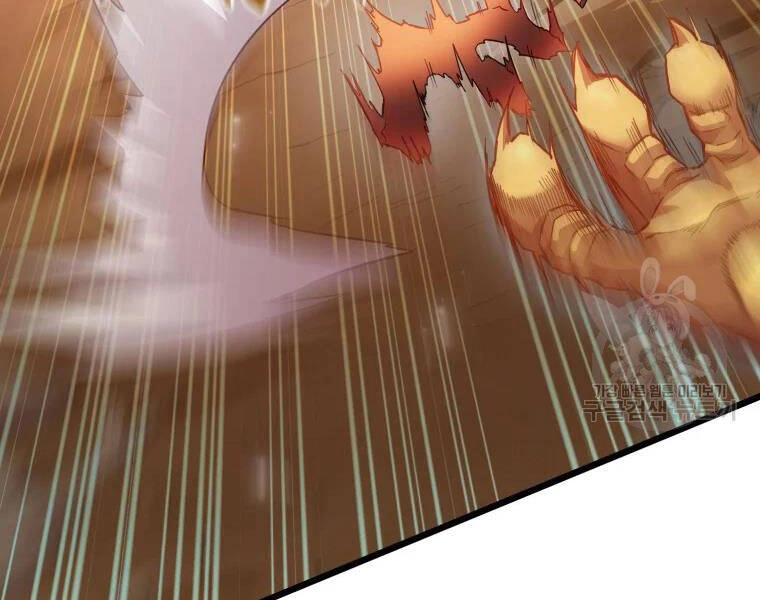 Xạ Thủ Đạn Ma Chapter 57 - 94