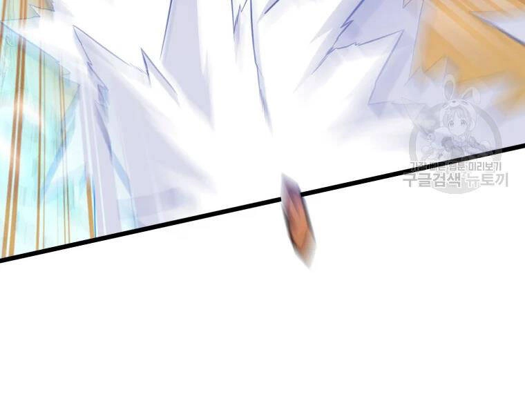 Xạ Thủ Đạn Ma Chapter 57 - 97