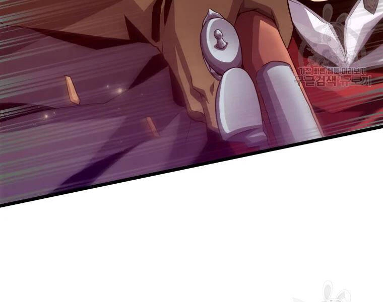 Xạ Thủ Đạn Ma Chapter 57 - 99