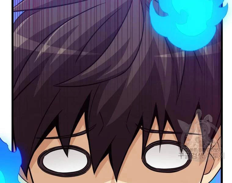 Xạ Thủ Đạn Ma Chapter 57 - 112