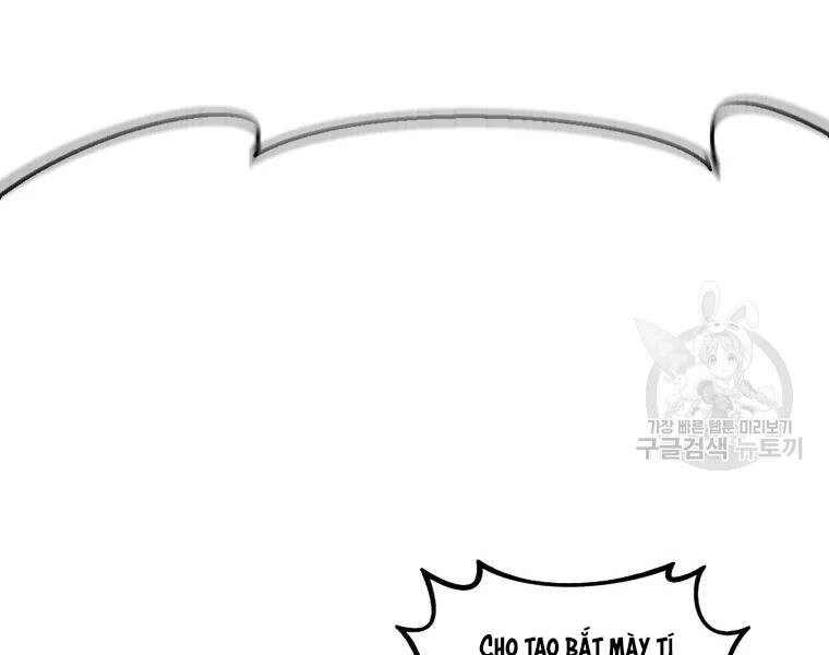 Xạ Thủ Đạn Ma Chapter 57 - 123