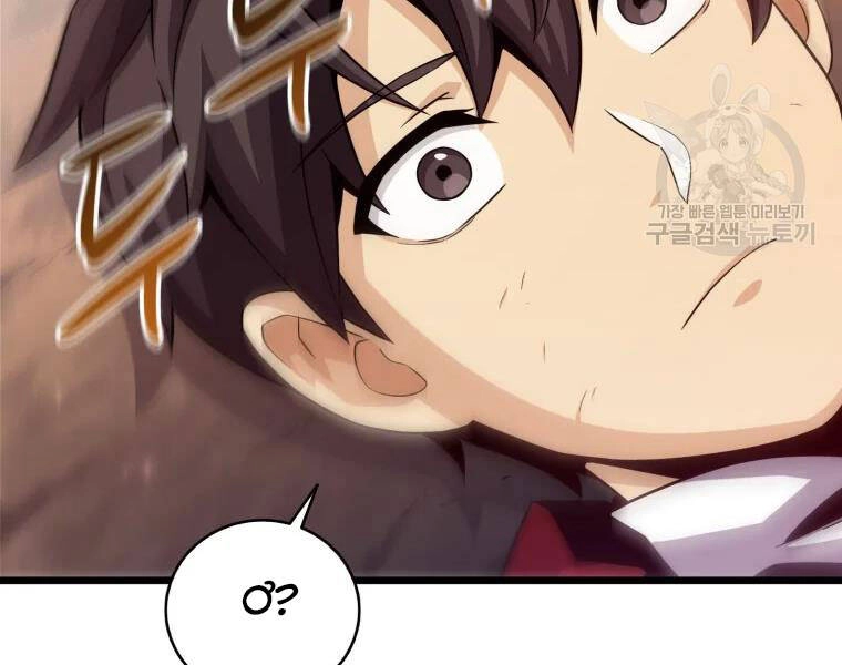 Xạ Thủ Đạn Ma Chapter 57 - 127