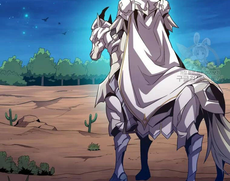 Xạ Thủ Đạn Ma Chapter 57 - 146