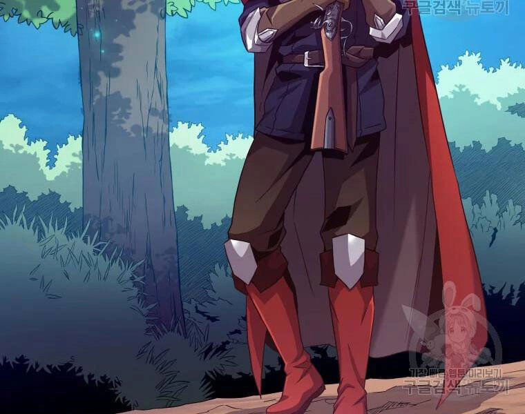 Xạ Thủ Đạn Ma Chapter 57 - 151