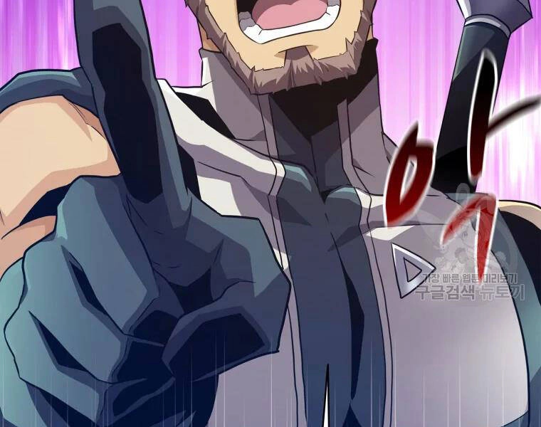 Xạ Thủ Đạn Ma Chapter 57 - 183