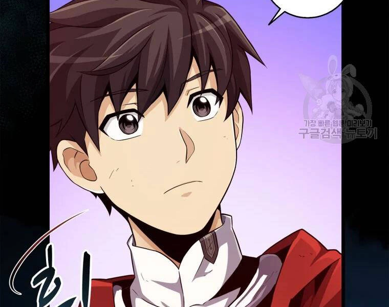 Xạ Thủ Đạn Ma Chapter 57 - 186