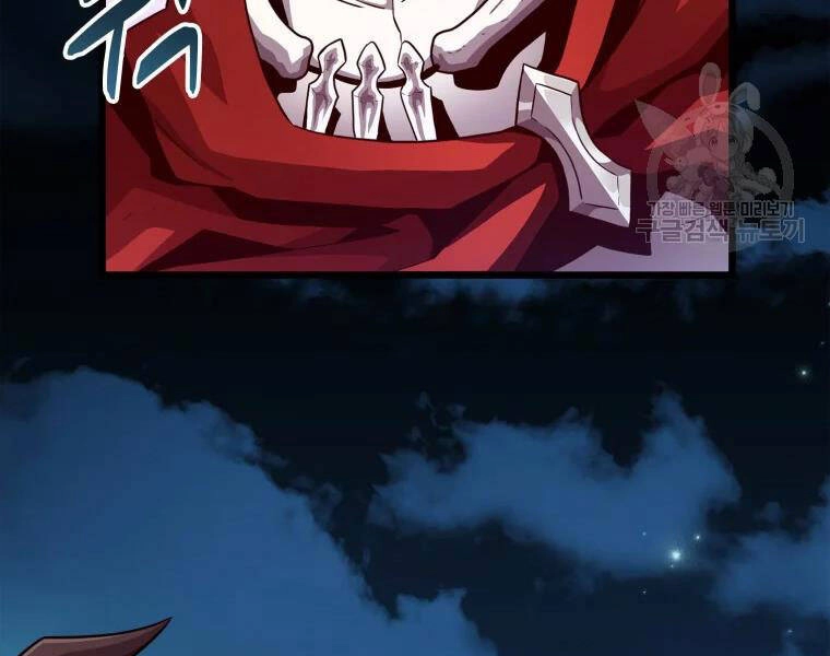 Xạ Thủ Đạn Ma Chapter 57 - 187