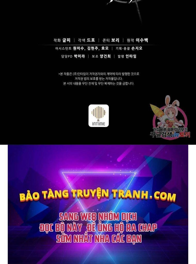 Xạ Thủ Đạn Ma Chapter 57 - 193