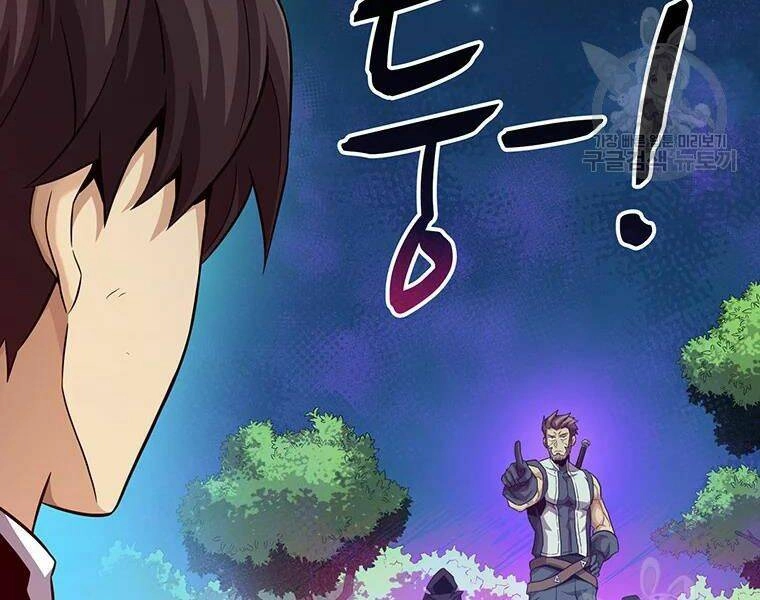 Xạ Thủ Đạn Ma Chapter 58 - 8