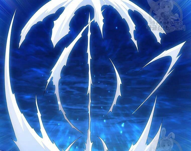 Xạ Thủ Đạn Ma Chapter 58 - 28