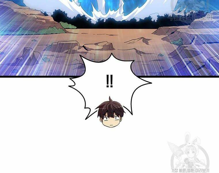 Xạ Thủ Đạn Ma Chapter 58 - 29