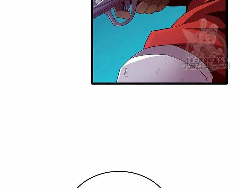 Xạ Thủ Đạn Ma Chapter 58 - 37